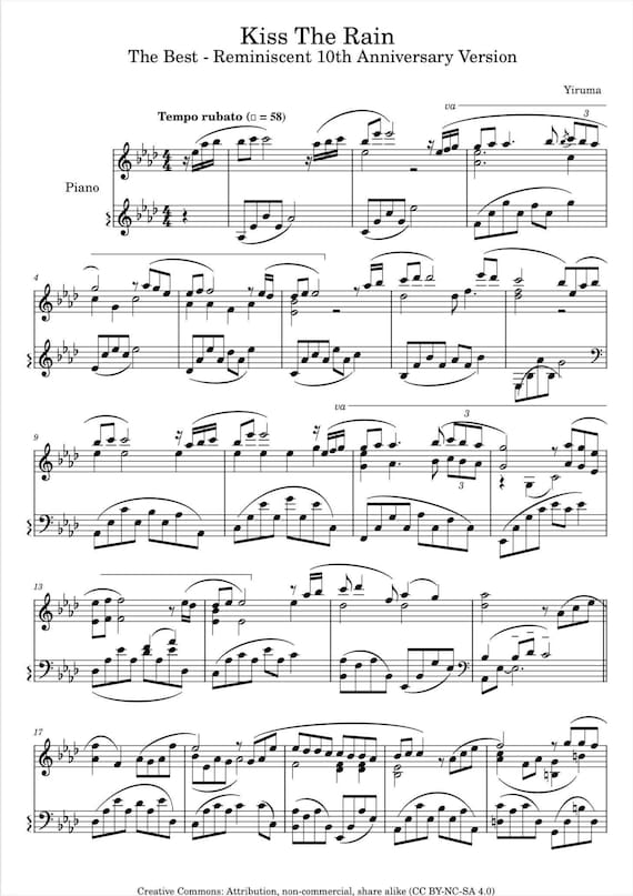 イルマ Yiruma 楽譜 韓国 ピアノ River Flows In You - イルマ - 音名