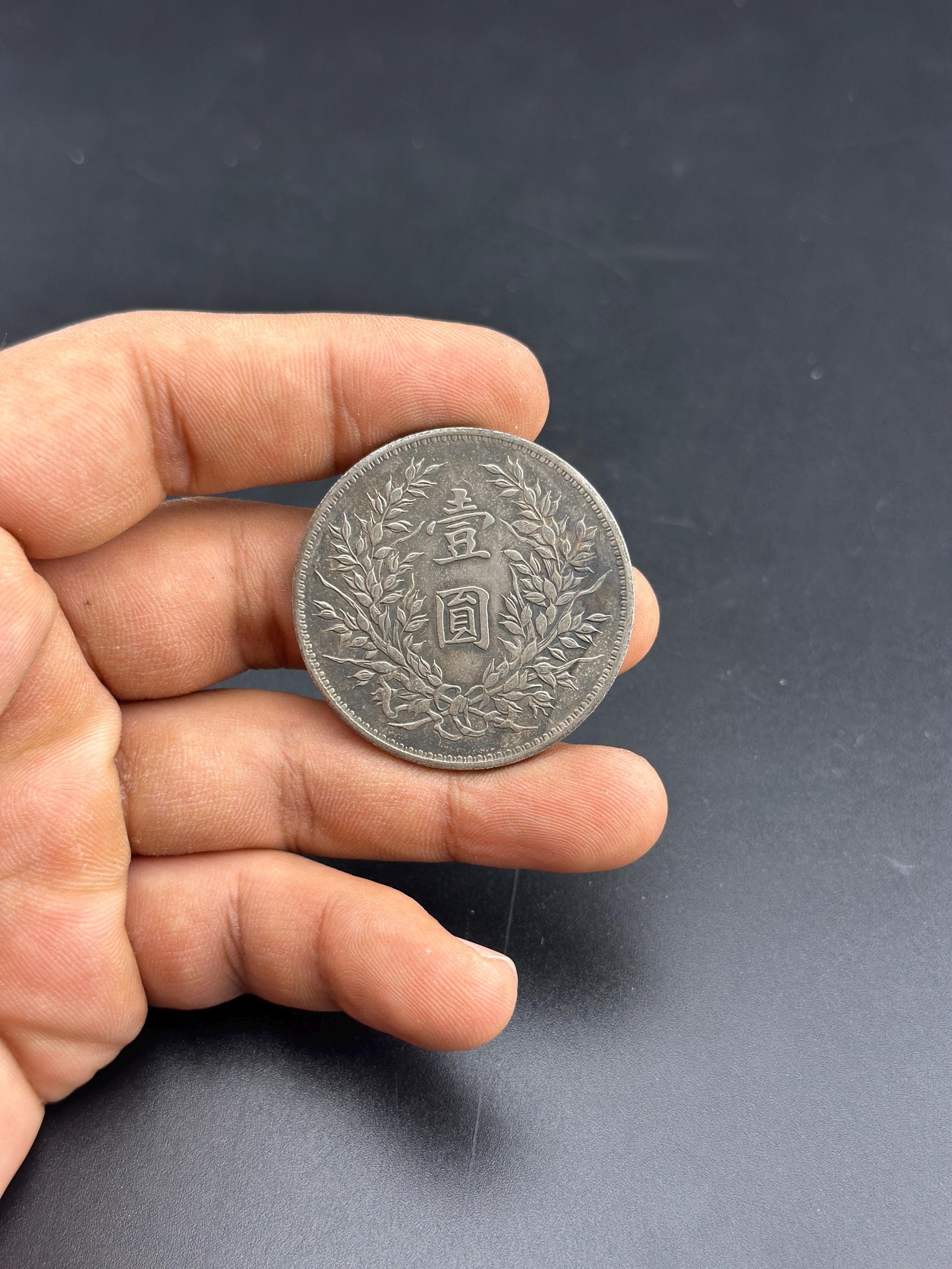 T4 古錢 銅幣18枚セット　中国古錢 銀貨　コイン　激安 T4 古錢 銅幣18枚セット 中国古錢 銀貨 コイン 激安 s__26157078.