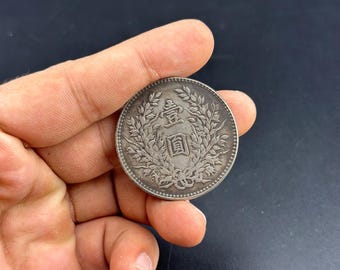 1936 年に鋳造されたベネズエラの 5 ボリバル硬貨。 - Etsy 日本