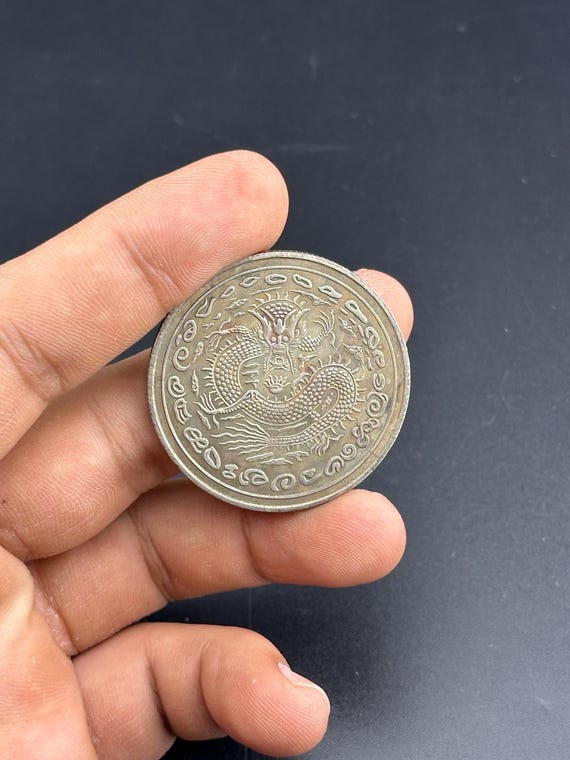 清朝の西太后の銀メッキ貨幣 - Etsy 日本 清朝の西太后の銀メッキ貨幣 - Etsy 日本