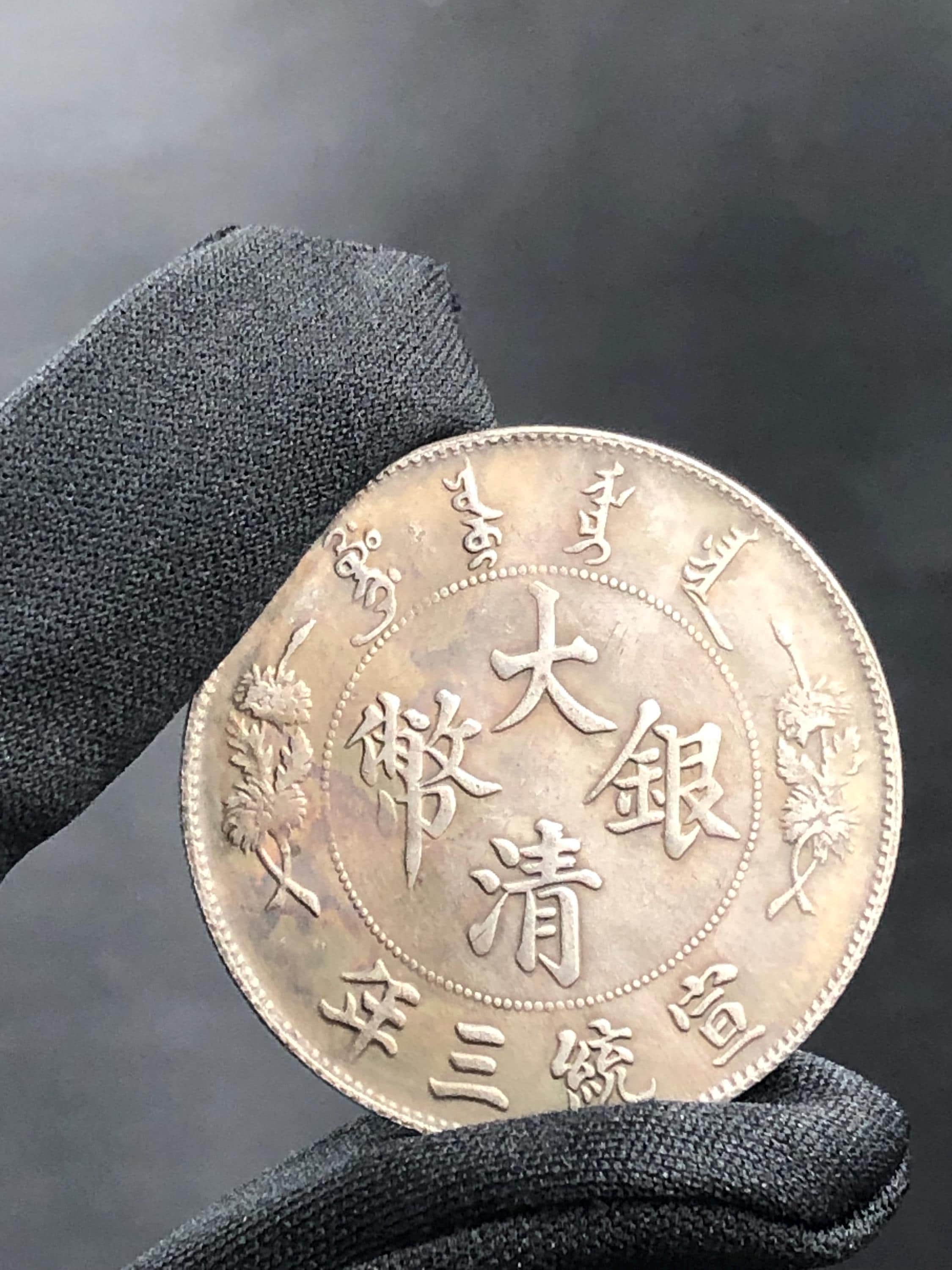 Xuantong - Etsy 日本