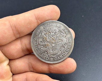 中国貨幣コレクション：古銭10枚、粉交元（1955年以降） - Etsy 日本