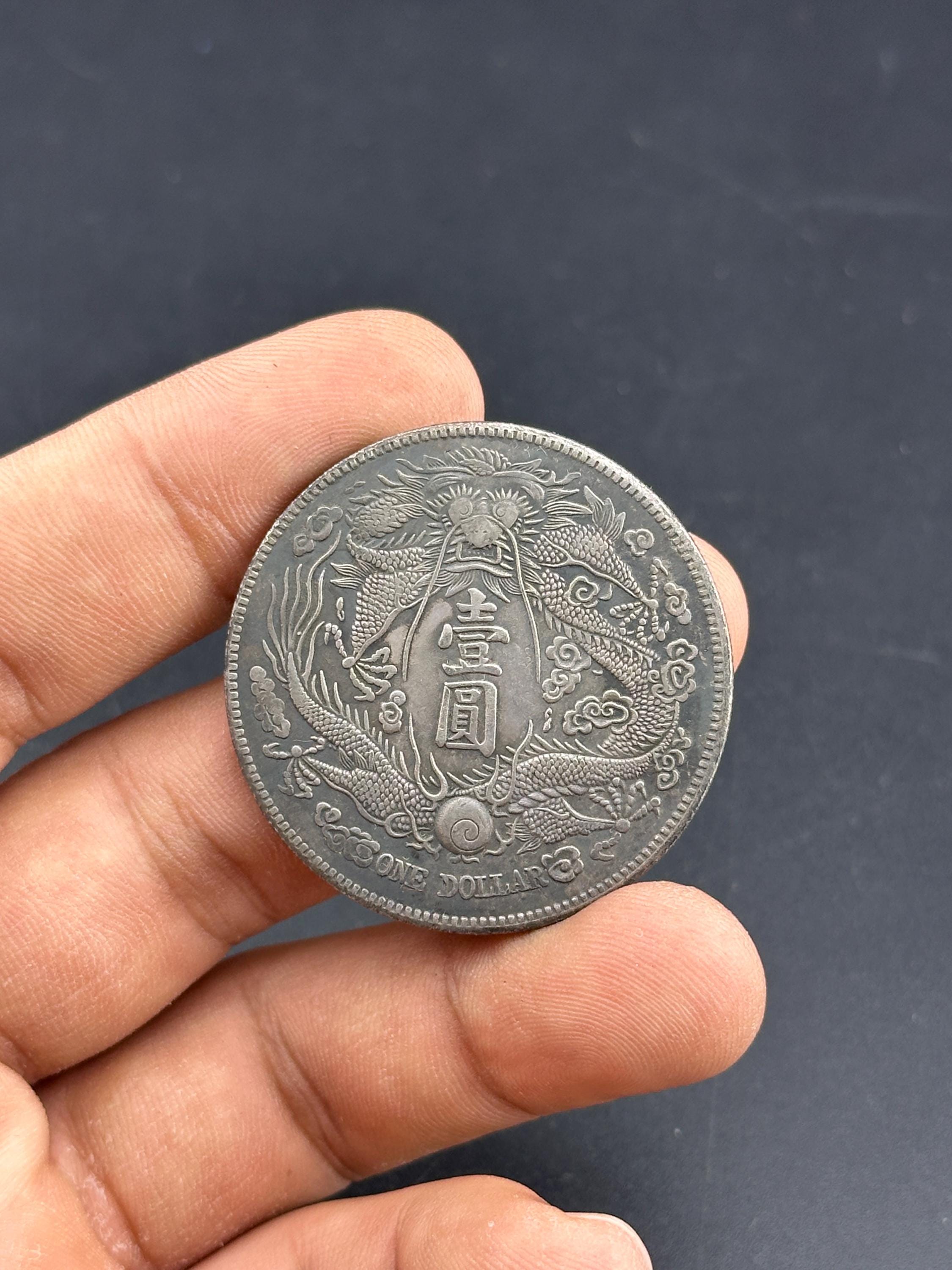 Rare Unique Chinese Silver Plated Coin - Etsy