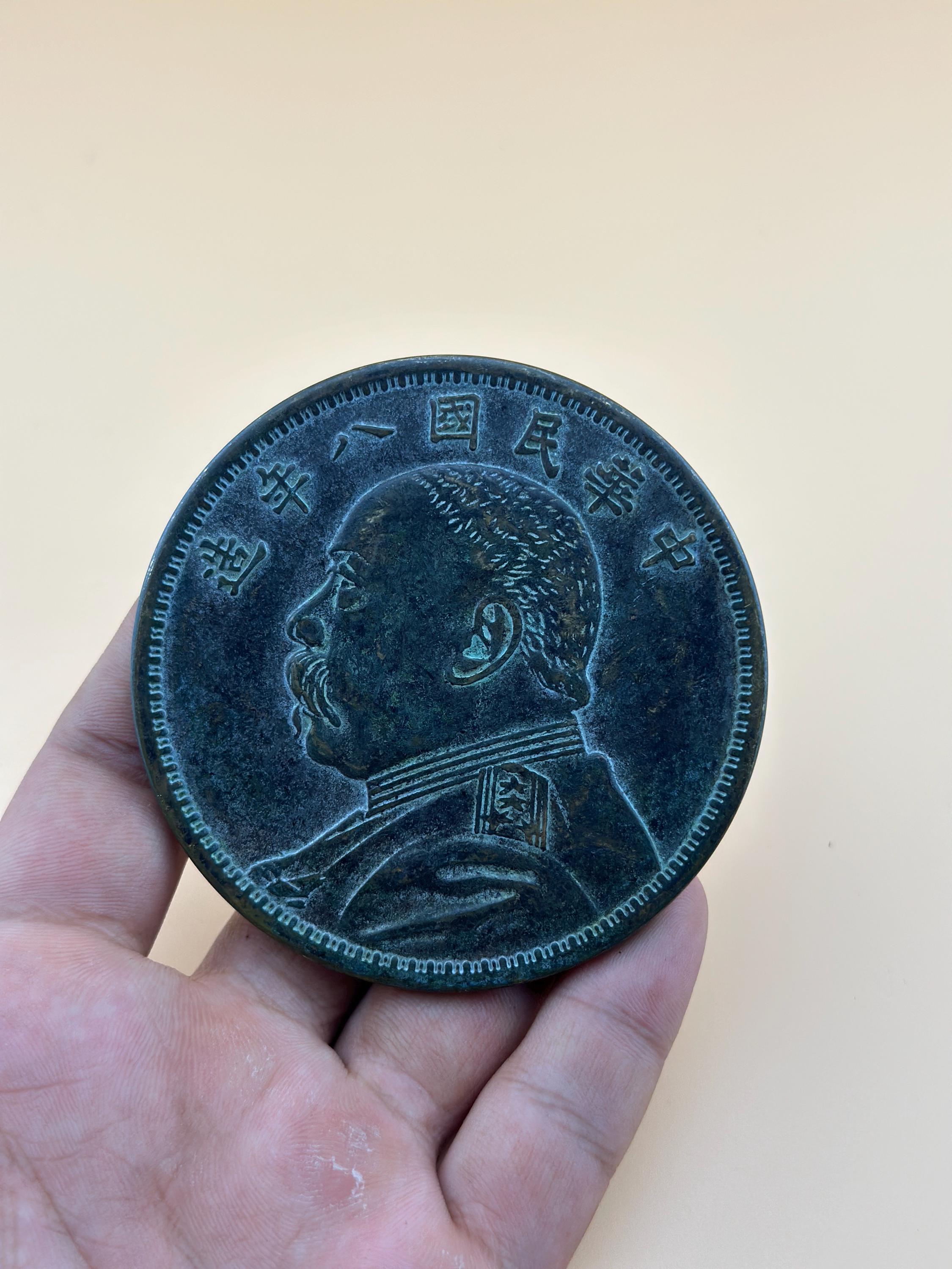 Yuan shikai dollar - Etsy 日本