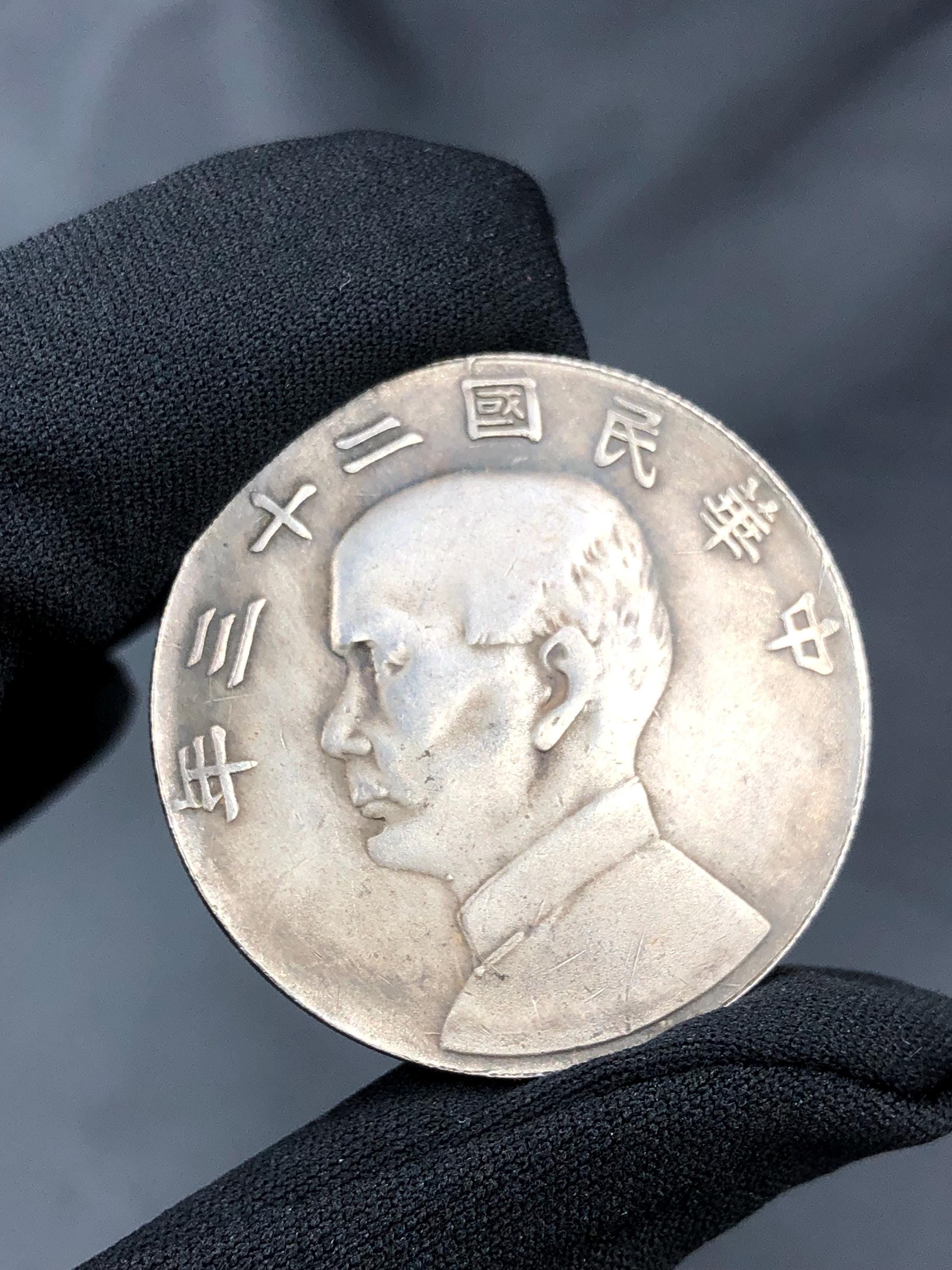 Junk silver coins - Etsy 日本