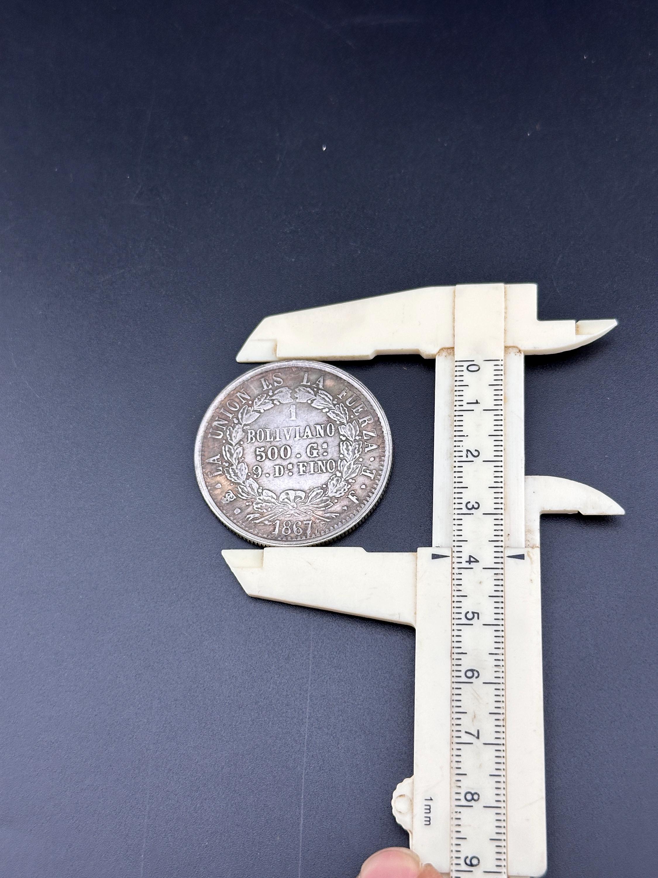 ボリビア 1ボリビアーノ銀メッキコイン - Etsy 日本