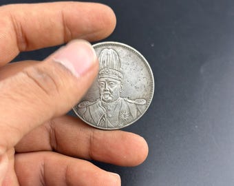 1936 年に鋳造されたベネズエラの 5 ボリバル硬貨。 - Etsy 日本