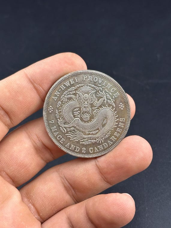 Guangxu An-hwei 7 Mace and 2 Candareens Silver Plated Coin - Etsy