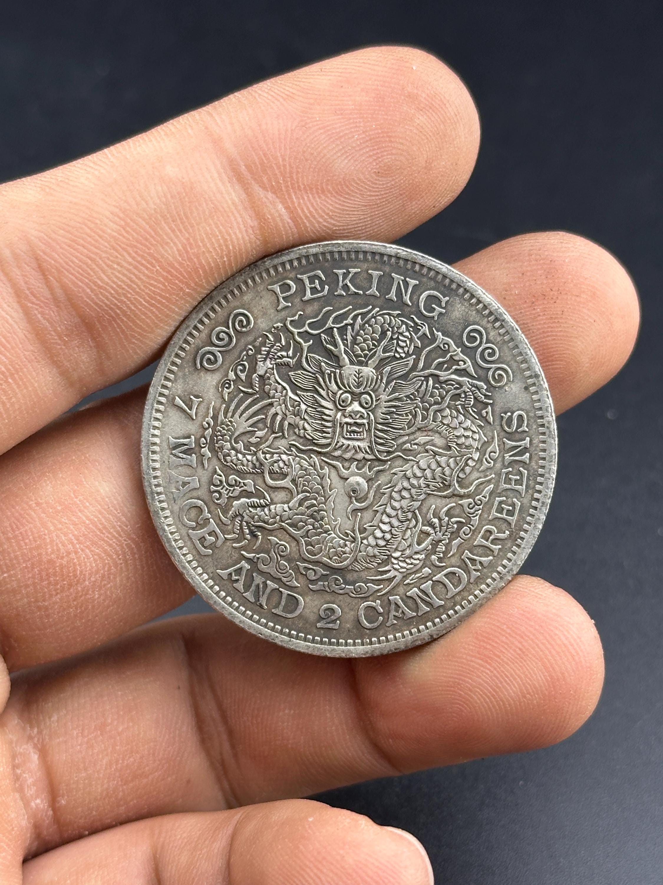Candareens Coin - Etsy