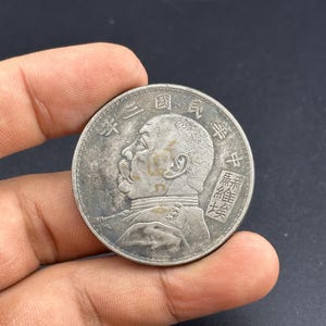 Yuan Shikai dollar silver coin , minted in 1914.