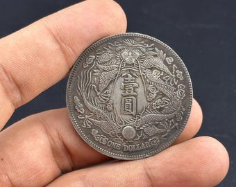 Chinese Antiques Silver Coin,qing Dynasty Daoguang Silver