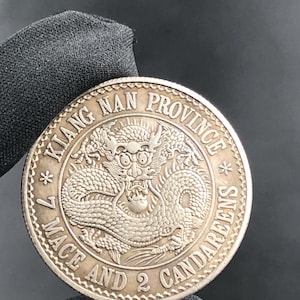 7 Mace 2 Candareens - Etsy