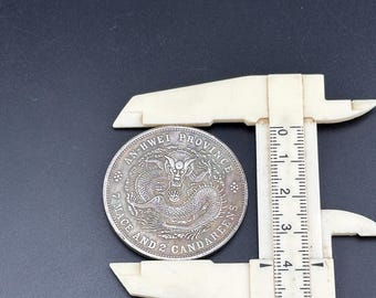 Guangxu An-hwei 7 Mace and 2 Candareens Silver Plated Coin - Etsy