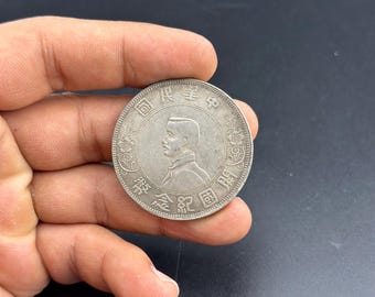 1936 年に鋳造されたベネズエラの 5 ボリバル硬貨。 - Etsy 日本
