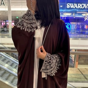 Luxury Embellished 4 Piece Abaya Set: Brown Nidha Batwing Abaya, Eid Ramadan Gift, Wedding Oufit, Muslim Clothing