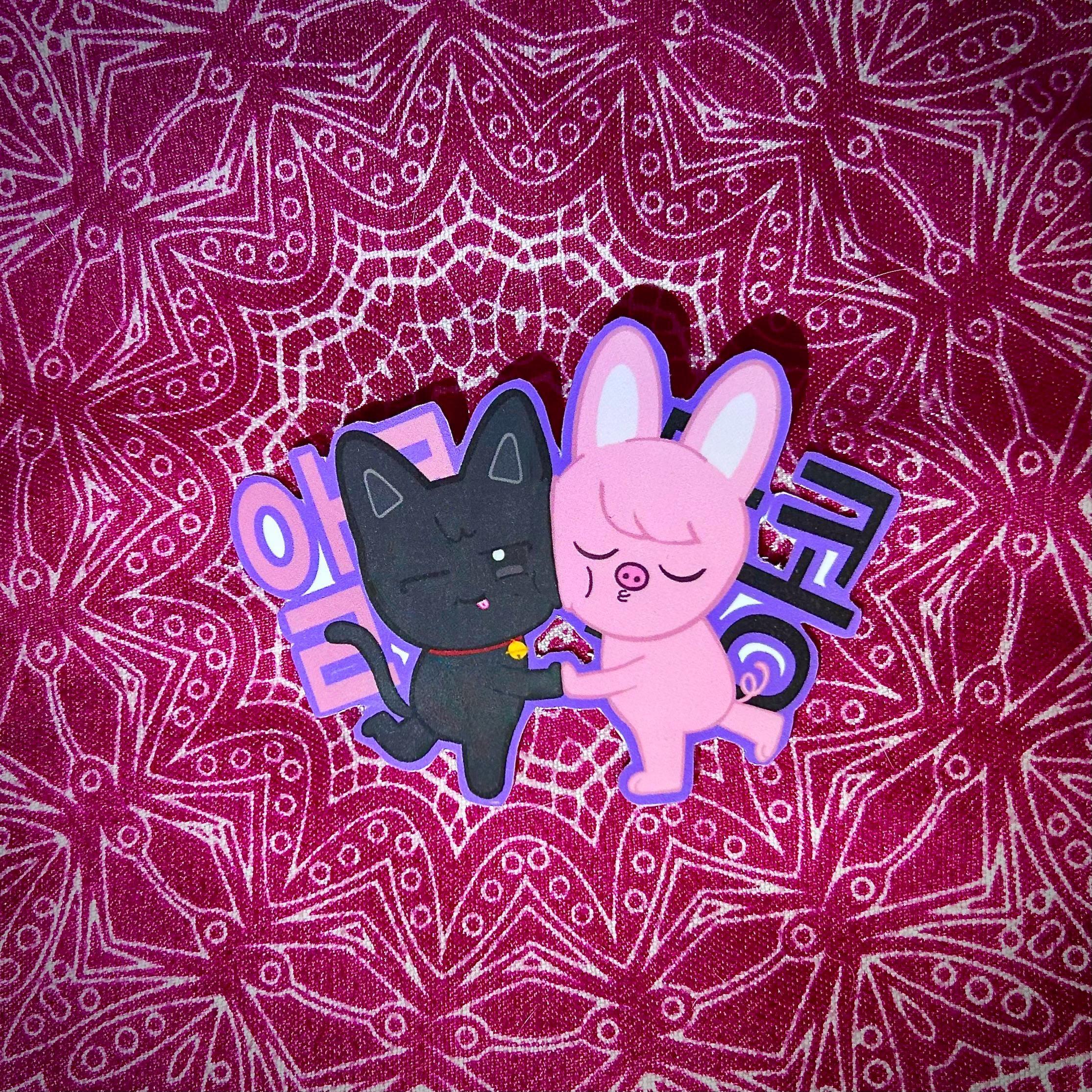 Changbin Sticker - Etsy