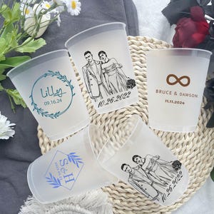 Custom Wedding Cups from photo, Wedding Toast Cups,  Shatterproof Frost Cups, Frosted Cups, Custom Reception Bar Cups, Monogram Cups