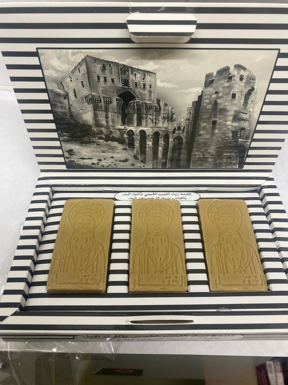Aleppo Seife mit Lavender und Rosemarie (3er Packung)