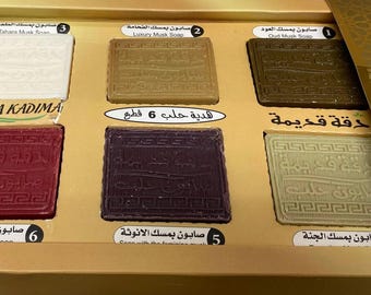 6er-Pack Aleppo-Seifen für natürliche Pflege und Wohlbefinden