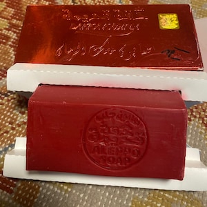Seife (Seife de Alepo) con Granatapfel Öl