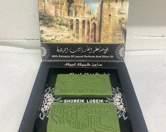 Klassische Aleppo-Seife (2 Stück)