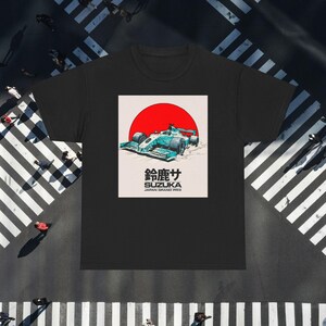 Formula 1 Car Japan Grand Prix Unisex Tee, Racing Tee, Motorsport Shirt, Race Car Fan Gift, Japanese Grand Prix Shirt