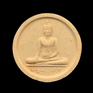 Thai Buddha Amulet: LP-Tho, Wealth & Happiness (2007 Vintage, No Frame)