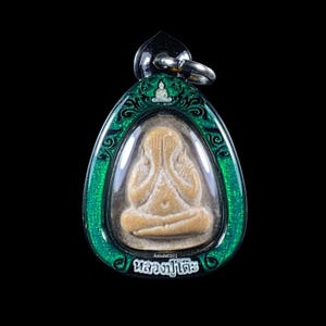 LP Toh Closed Eye Amulet: Sacred Thai Buddha, Wat Pradu Chimphli (1995)