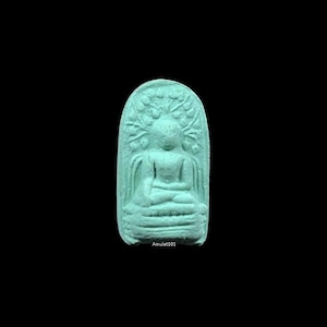 Phra-Kong Thai Buddha Amulet: 2555 Chiangrai Ceremony, Sacred Protection