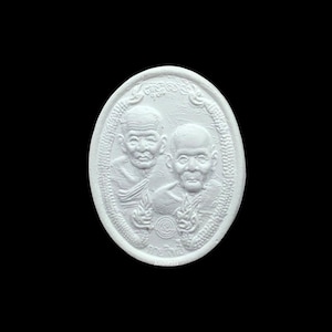 Sacred Maha-Chakraphat Thai Buddha Amulet: Luang Ta Ma, Wat-Thum-Mueng-Na