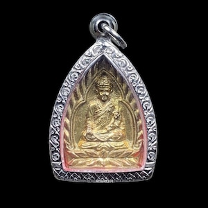 Tai-Hong-Kong : Sacred Brass, Tai Hong Kong Series (2020) with Frame