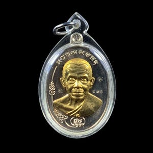Thai Buddha Amulet: Phra Karnl Prab-Pairee, Sacred Temple Ceremony