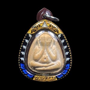 LP Toh Closed Eyes Amulet: Sacred Thai Buddha, Wat Pradu Chimphli (1998)