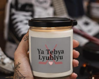 Ya Tebya Lyublyu Soja Kerze | Hockey Romanze Geschenk | Von BookTok inspiriert | Gemütliche Lesekerze