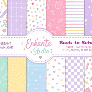 Cute Back to School Digital Papers, Kawaii School Pattern Bundle, Teacher Scrapbook Paper, Printable Craft Paper, 12x12 PNG Pack