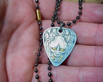 Hannya Mask