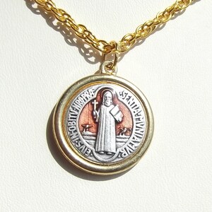 Saint Benedict Enamel Exorcism Medal Necklace