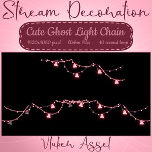 Animated Stream Decoration: Cute Halloween Ghost Light Chains, Scary Night Twitch Overlay, Spooky Boo Boo Light String Mixer Discord Asset