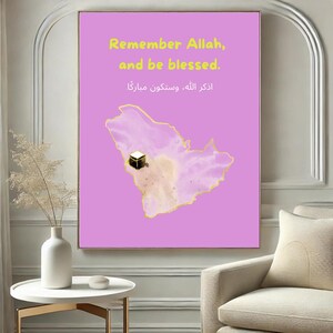 Islamic Wall Art - ‘Remember Allah and Be Blessed’ Digital Quote Print - Unique Wall Art