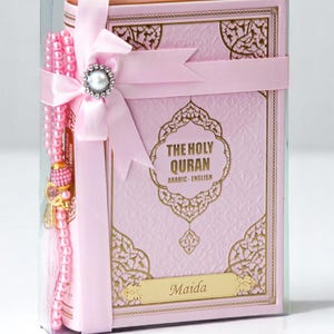 Personalized English Quran, Translated Quran Translation in English, Muslim Gift Islamic Gift, Eid, Thermo Leather Cover Wedding Gift Pink