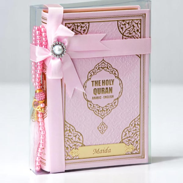 Personalized English Quran, Translated Quran Translation in English, Muslim Gift Islamic Gift, Eid, Thermo Leather Cover Wedding Gift Pink