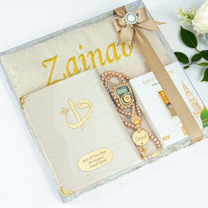 Personalized Prayer Mat, Islamic Gift Set, Yaseen Dua Book, Tasbih, Digital Counter & Perfume | Eid, Ramadan, Hajj, Umrah Gift