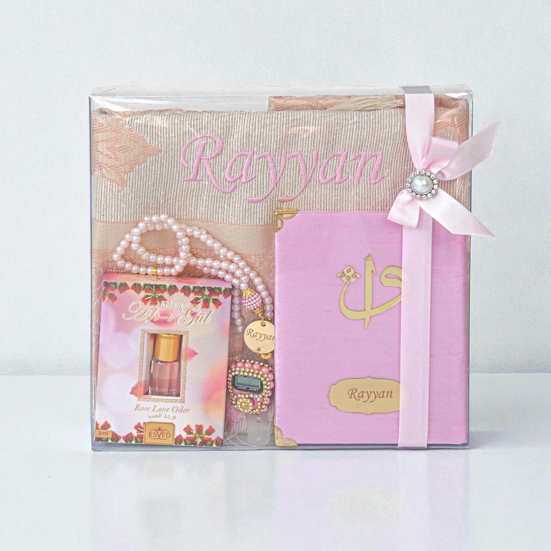Personalized Islamic Gift Set, Prayer Rug, Yaseen Book, Tasbih image 2