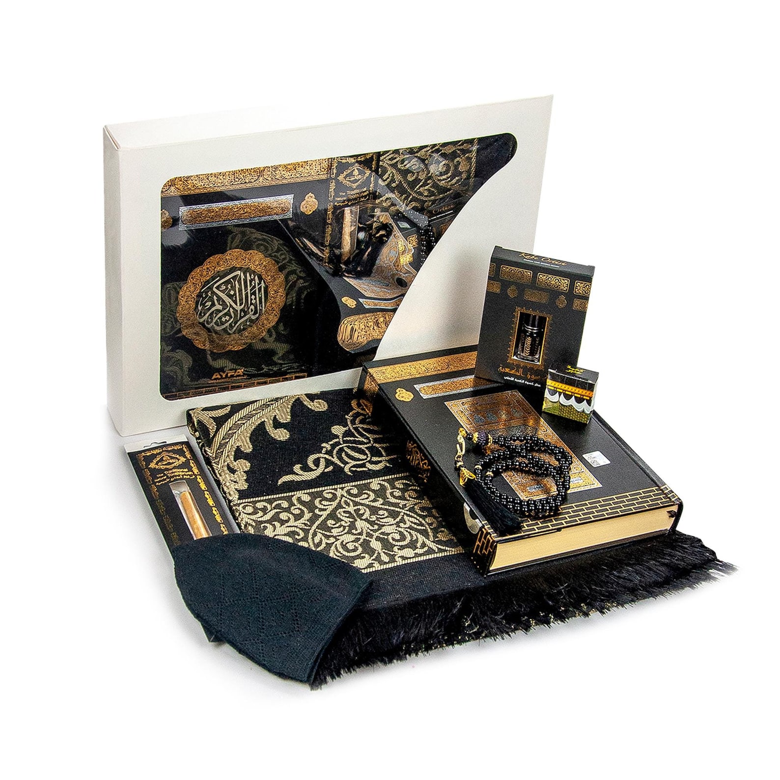 Personalized Luxury Islamic Prayer Gift Box Quran Prayer Beads ...