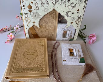 Personalized English Translated Quran Set Muslim Gift Ramadan Gift Islamic Gift, Eid, English Prayer Rug Beads Thermo Leather Cover Cream