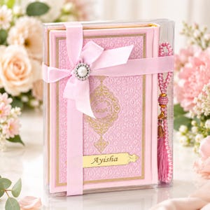 Ensemble-cadeau personnalisé du Coran avec étiquette nominative, perles de prière incluses, cadeau islamique pour elle, inscription de la médina, coran de luxe emballé
