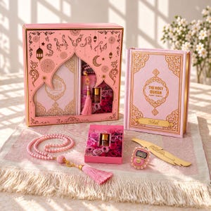 Ensemble de tapis de prière Coran personnalisé en anglais, cadeau musulman, cadeau islamique pour le Ramadan, cadeau pour l'Aïd, tapis de prière avec perles, revêtement en cuir thermocollant, dégradé rose et or