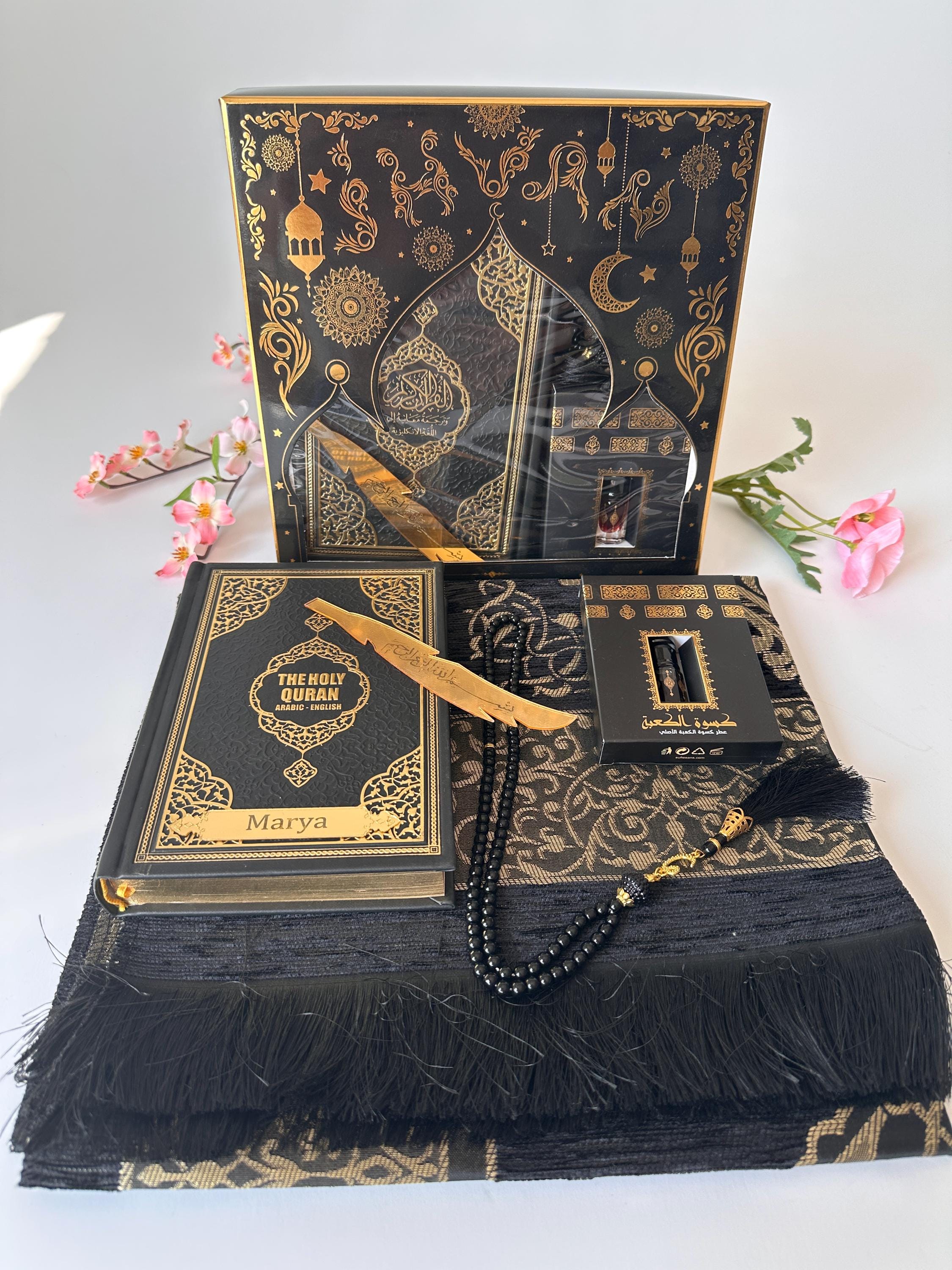 Personalized English Translated Quran Set Muslim Gift Ramadan Gift Islamic Gift, Eid, English Prayer Rug Beads Thermo Leather Cover Black