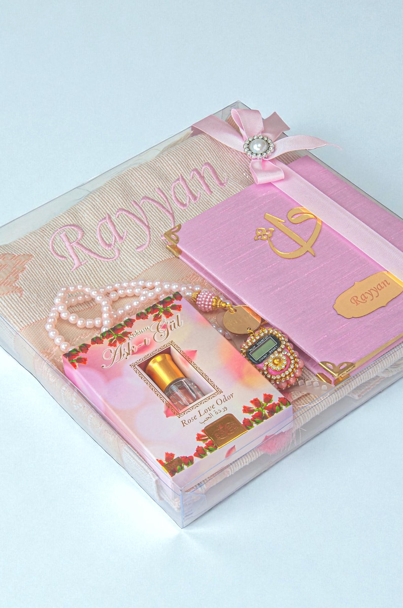 Personalized Islamic Gift Set, Prayer Rug, Yaseen Book, Tasbih image 4