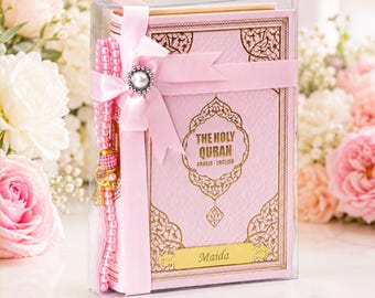 Personalized English Quran, Translated Quran Translation in English, Muslim Gift Islamic Gift, Eid, Thermo Leather Cover Wedding Gift Pink